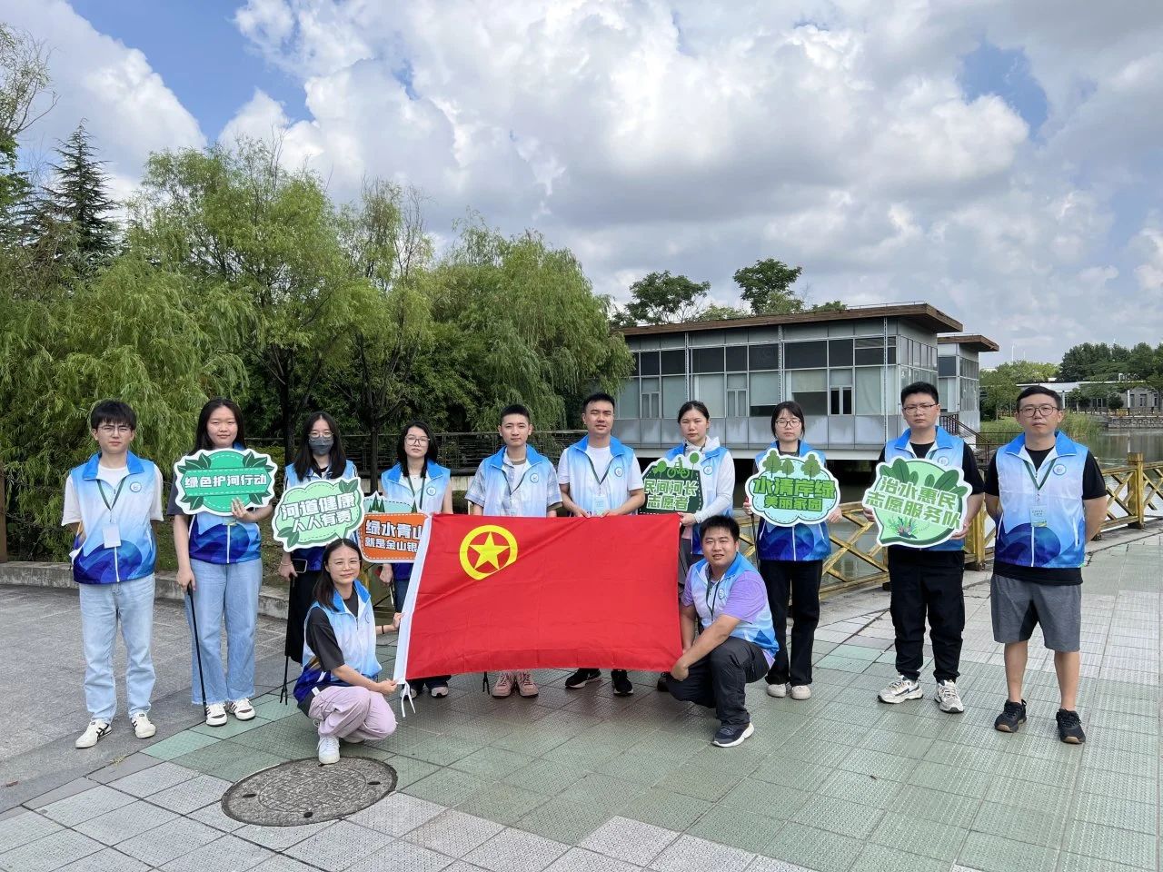 碧水守护自愿先行 俏丽中国共同奋进&mdash;&mdash;qmh球盟会官网水务集团组织发展&ldquo;2025年六五环境日&rdquo;主题活动