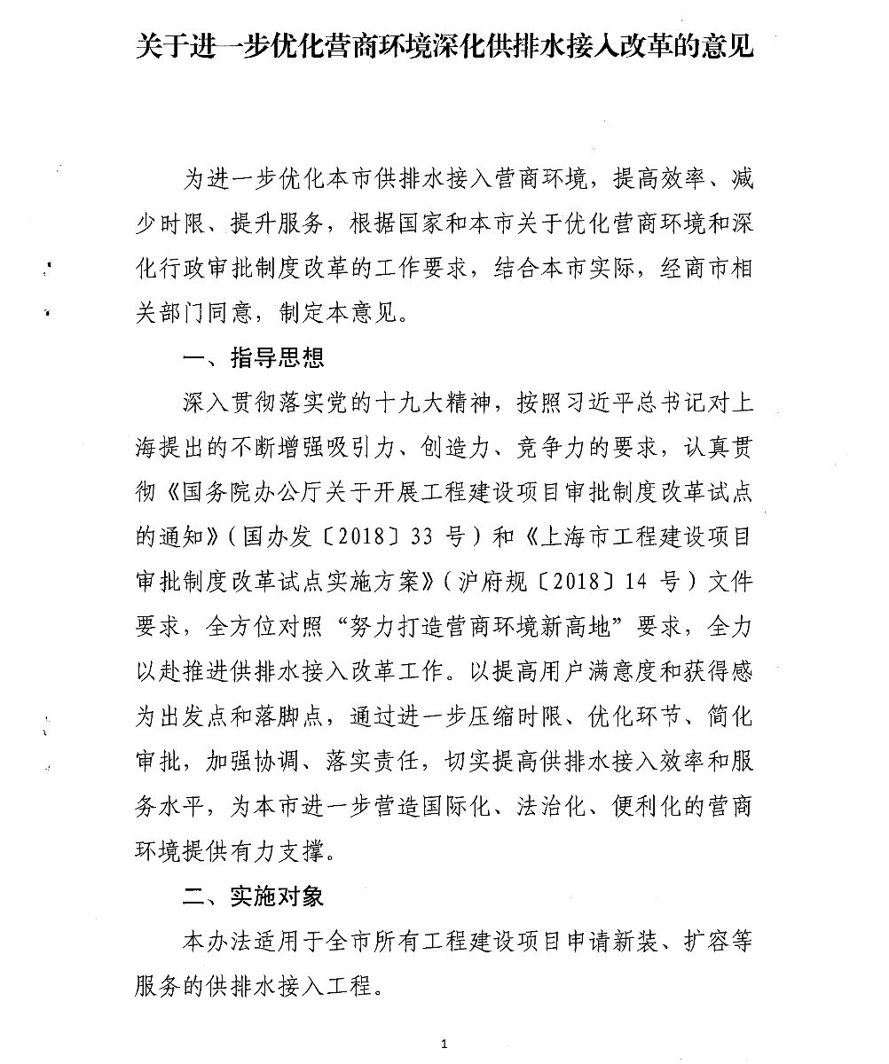 60cb456a7f293.png