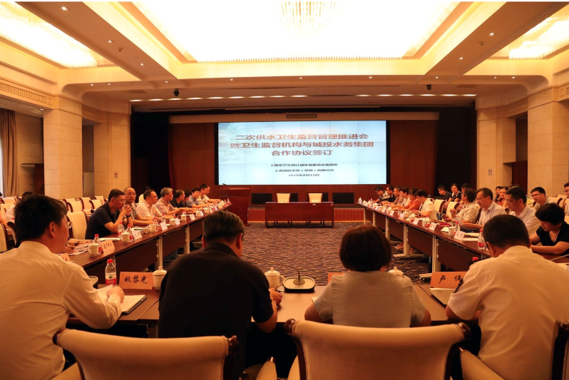 市卫监所与qmh球盟会官网水务签约合作 携手打造居民饮水卫生&ldquo;双保险&rdquo;