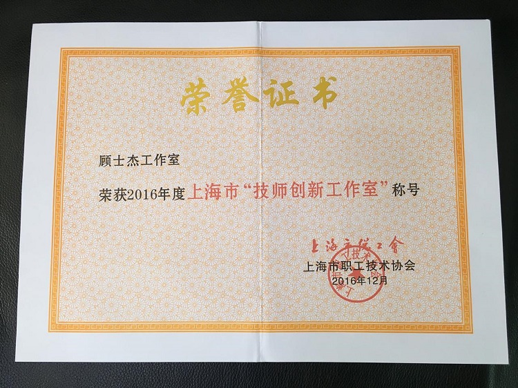 589ac4328731b.jpg